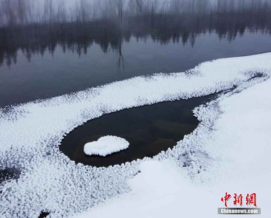 “不冻河”雪景。中新社记者 尚军 摄