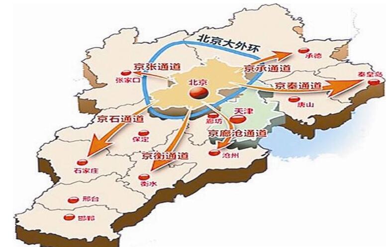 赵林华:京津冀协同发展是北京国有企业工作重中之重