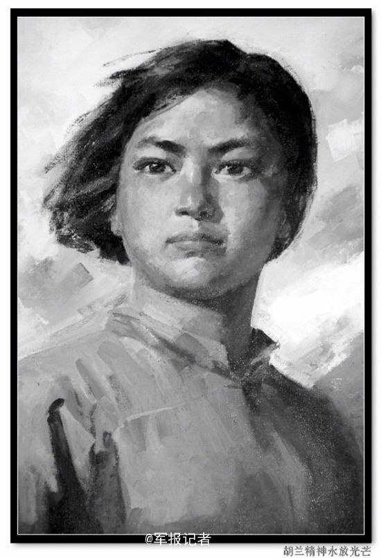 71年前的今天,1947年1月12日,阎锡山军队突袭云周西村,刘胡兰因叛徒出卖被捕。面对敌人威胁,她坚贞不屈,大义凛然地说:“怕死不当共产党员!”最后被敌人用铡刀残忍杀害,英勇就义。毛泽东为此亲笔题词,赞扬她“生的伟大,死的光荣”!铭记,缅怀!