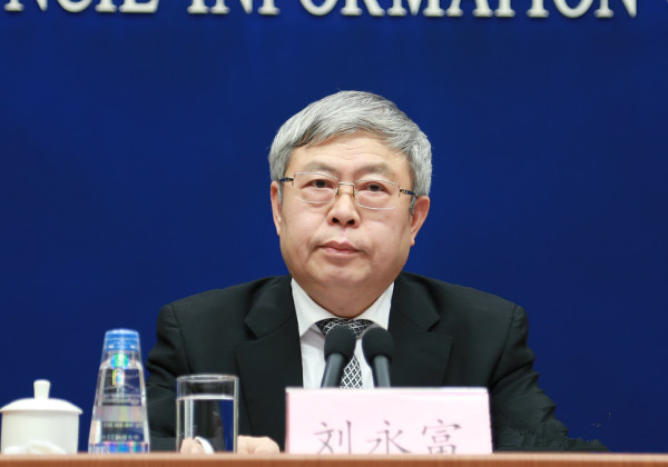 国务院扶贫办主任刘永富_副本.jpg