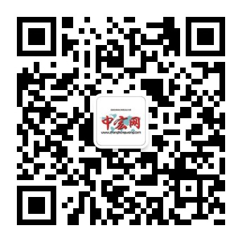 qrcode_for_gh_75ef2a3ce3c0_344.jpg
