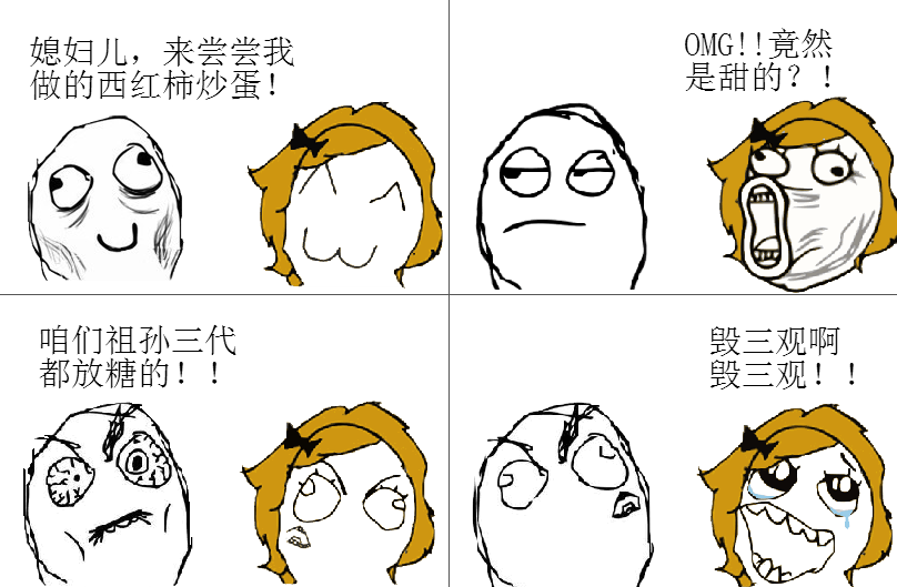 20180119163109eM0Ea2.png