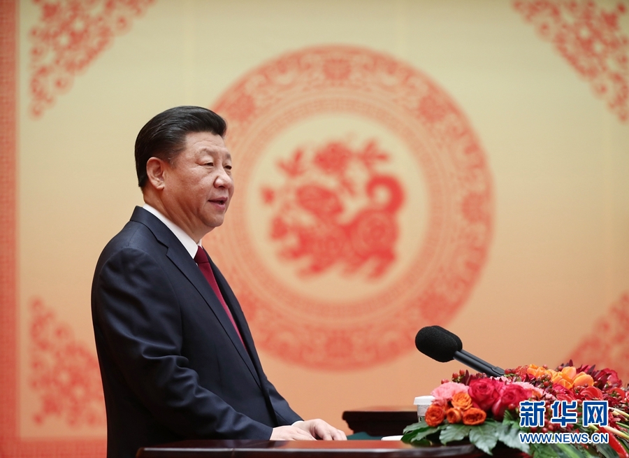 2月14日，中共中央、国务院在北京人民大会堂举行2018年春节团拜会。中共中央总书记、国家主席、中央军委主席习近平发表重要讲话。