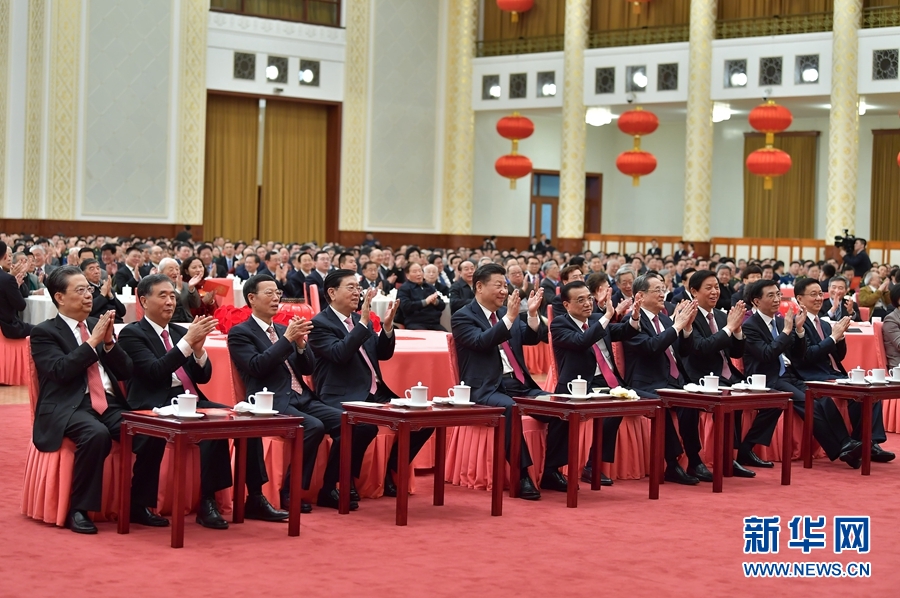 2月14日，中共中央、国务院在北京人民大会堂举行2018年春节团拜会。中共中央总书记、国家主席、中央军委主席习近平发表重要讲话。