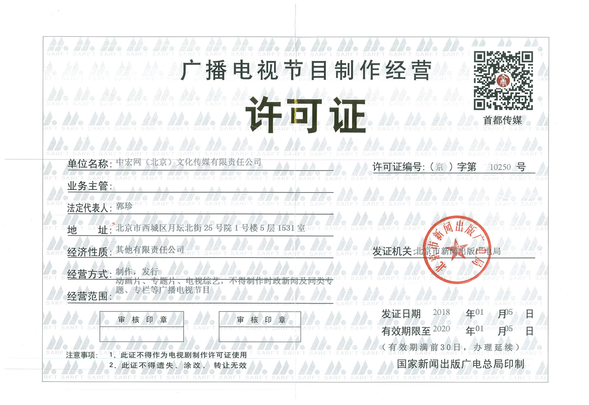 20180316113415qCNOTK.jpg 微信圖片_20180316113154.jpg