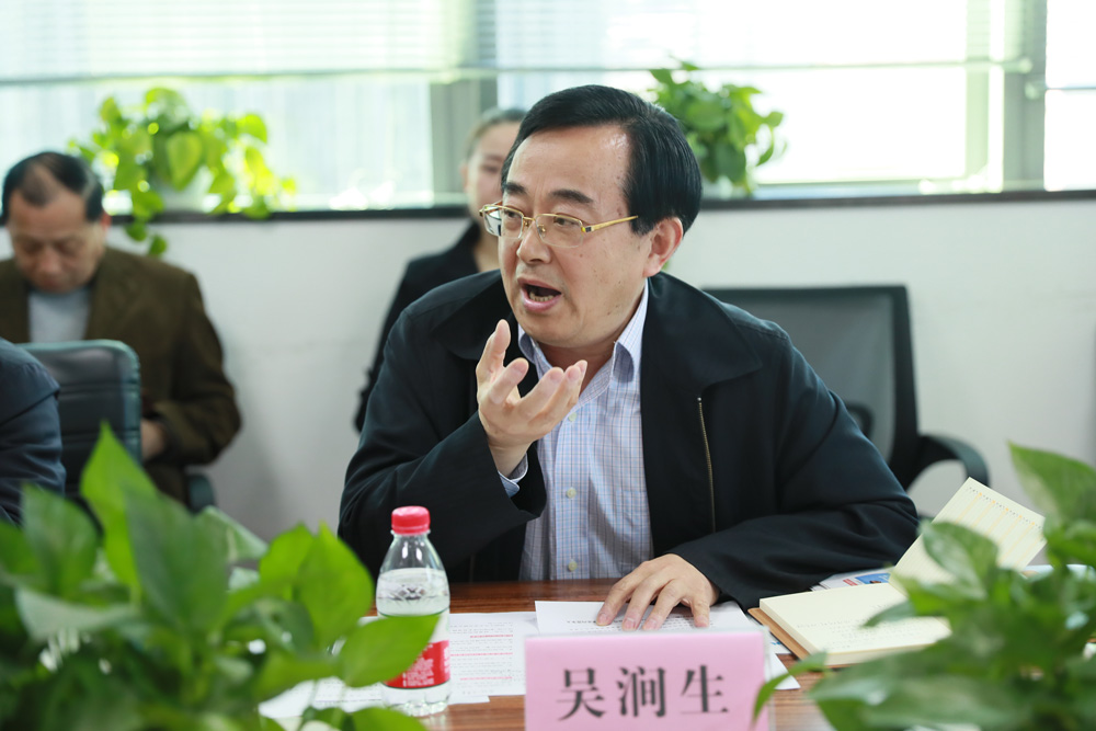 图为中国宏观经济研究院信息研究咨询中心主任吴涧生。