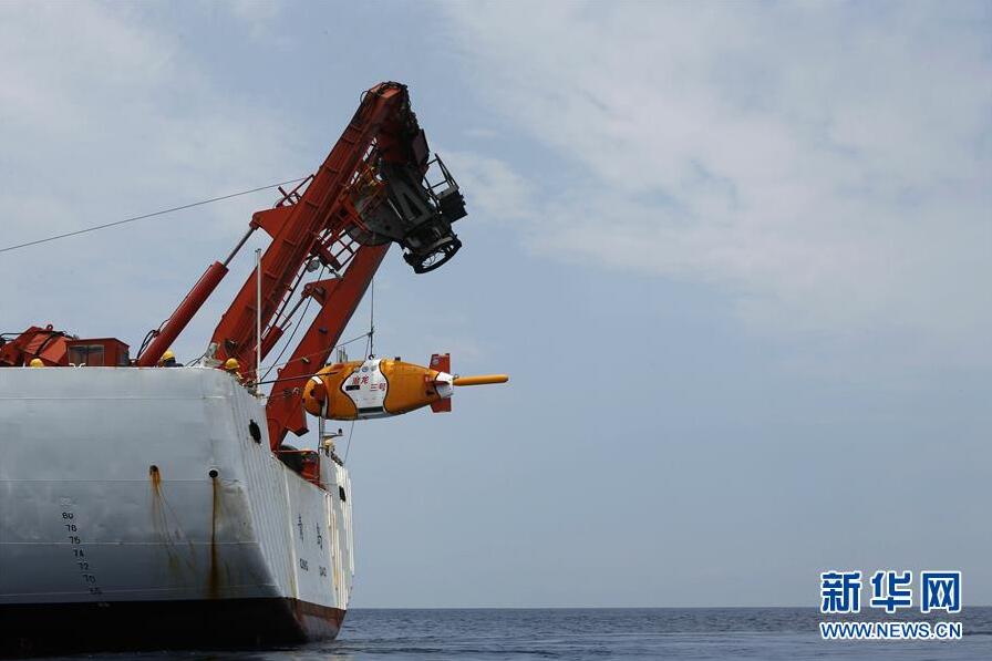 4月25日,我国最先进的自主潜水器"潜龙三号"在南海北部陆坡东沙西南