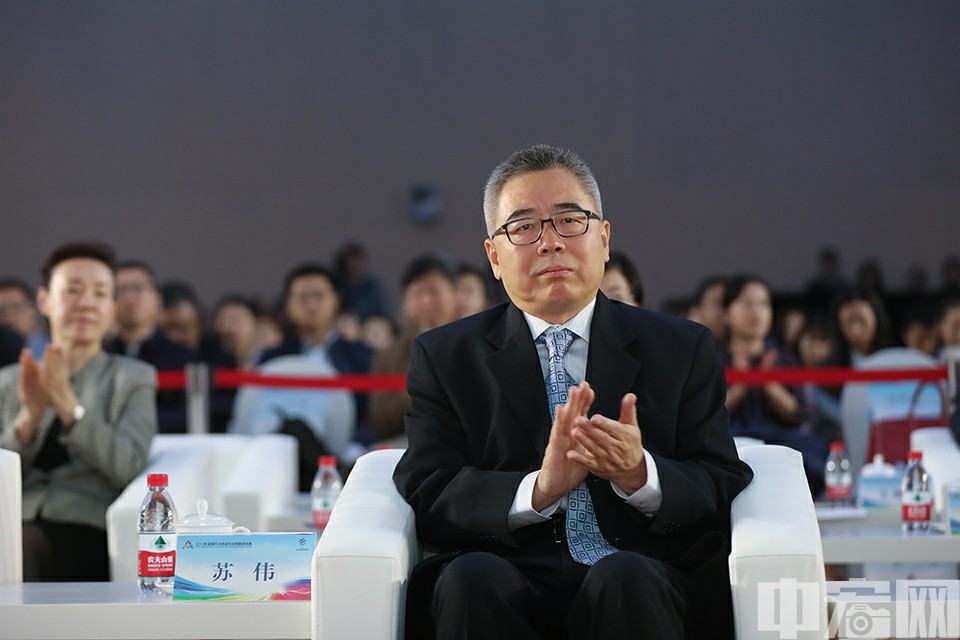 国家发展改革委副秘书长苏伟出席本次活动。