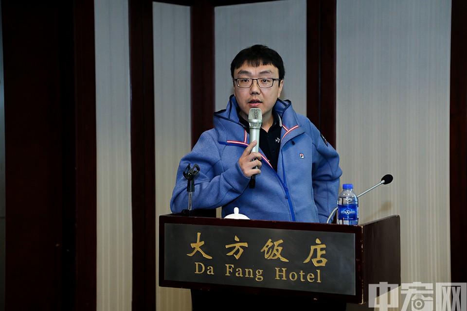 各部门负责人介绍该部门岗位职责，总经理助理杨志浩发言。