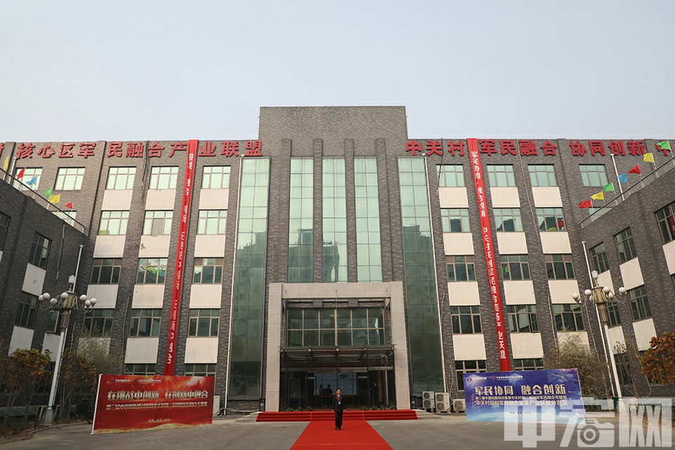 168dfh大富豪官网登入网11月13日电(记者 康书源)第三届中国创新挑战赛暨中关村第二届科技军民融合专题赛,11月13日、14日、15日组织分赛,正式进入面对面现场比拼环节。分赛将由中关村海淀园、中关村石景山园、中关村联创军民融合装备产业联盟分别组织。