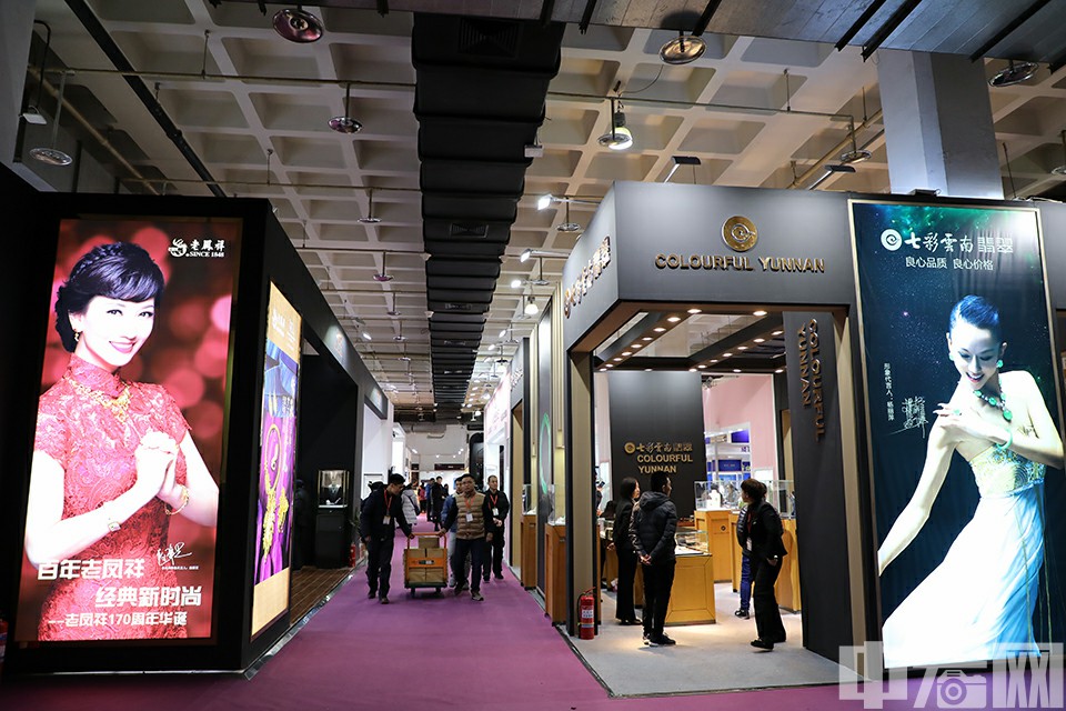 12月13日，2018中国国际珠宝展在中国国际展览中心(静安庄馆)开幕。