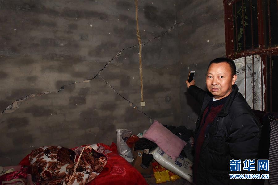 　　12月16日，兴文县周家镇洛浦村村民房屋因地震受损。 新华社发（张可凡 摄）