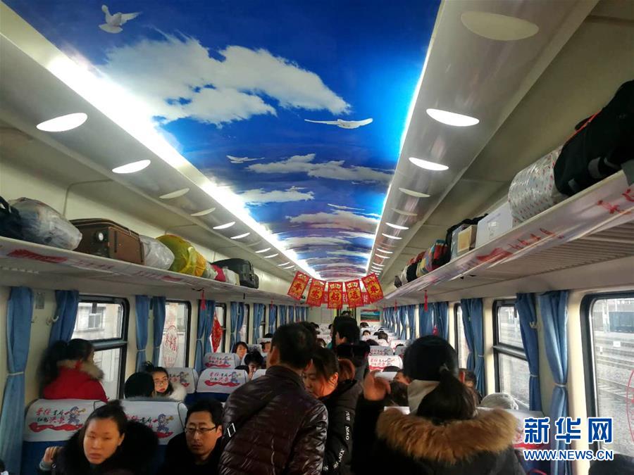 这是“蔡家崖”号列车车厢内景（1月21日摄）。 新华社记者 吕梦琦 摄