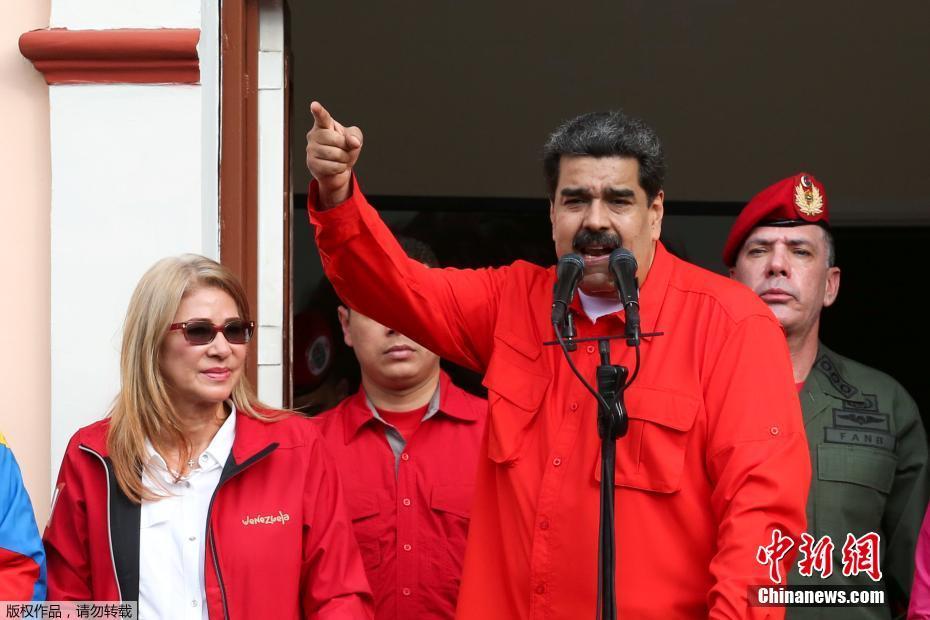 当地时间1月23日下午，委内瑞拉总统马杜罗宣布与美国断交，并要求美使馆人员72小时内离开委内瑞拉。 图片来源：中新网