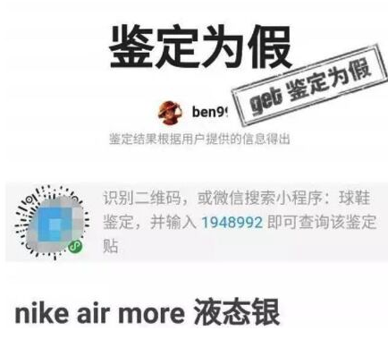 QQ图片20190222132324.png