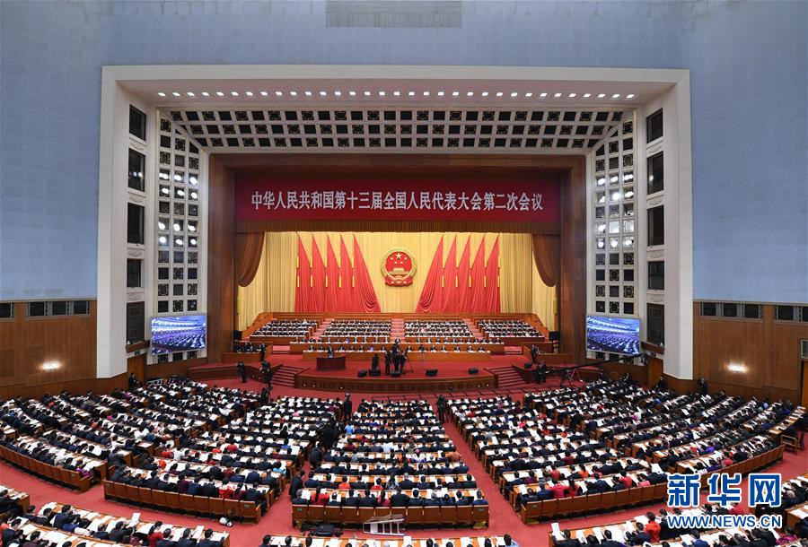 3月5日，第十三届全国人民代表大会第二次会议在北京人民大会堂开幕。新华社记者 张领 摄.jpg