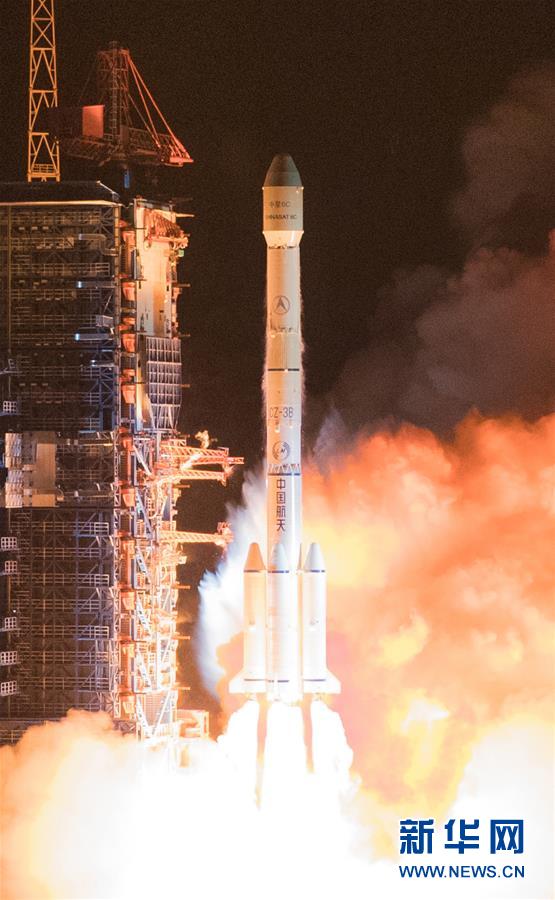 3月10日凌晨，我国在西昌卫星发射中心用长征三号乙运载火箭，成功将“中星6C”卫星发射升空。 新华社发（郭文彬 摄）