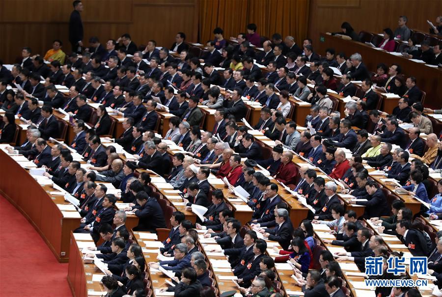 3月11日，全国政协十三届二次会议在北京人民大会堂举行第四次全体会议。 新华社记者 刘卫兵 摄