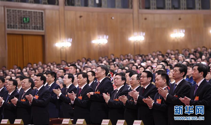 3月12日，十三届全国人大二次会议在北京人民大会堂举行第三次全体会议。 新华社记者 燕雁 摄