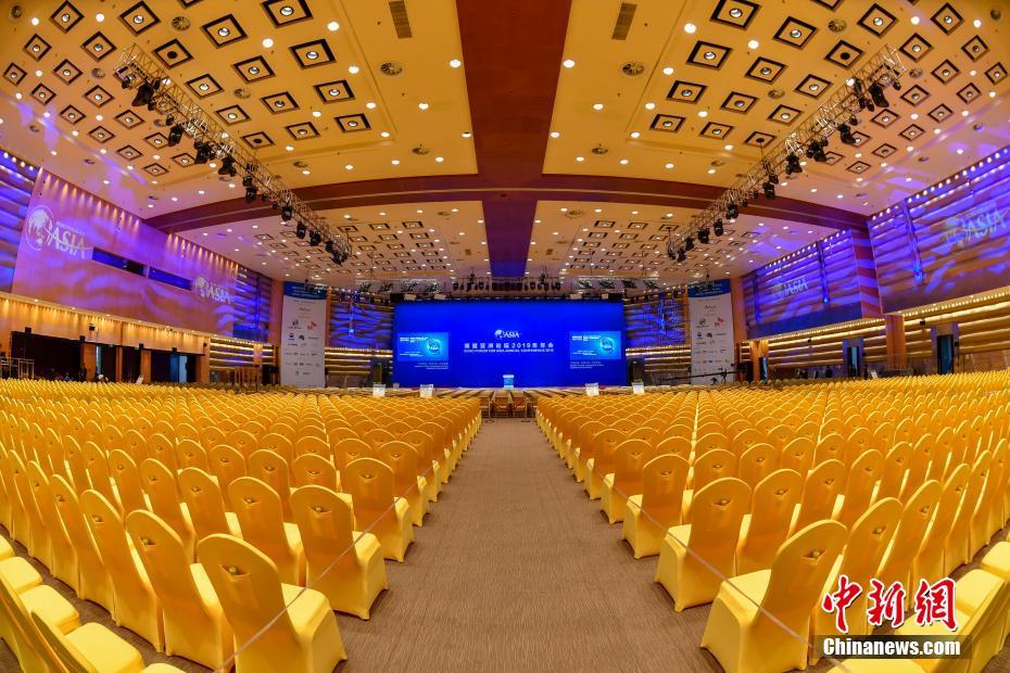 博鳌亚洲论坛2019年年会主会场。 图片来源：中新网