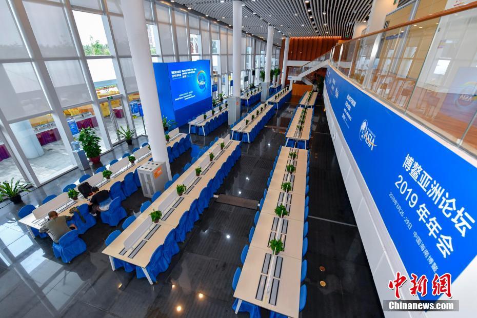 博鳌亚洲论坛2019年年会新闻中心工作大厅。 图片来源：中新网