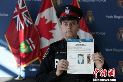 约克区警方确认！加拿大多伦多遭绑架中国留学生安全找到