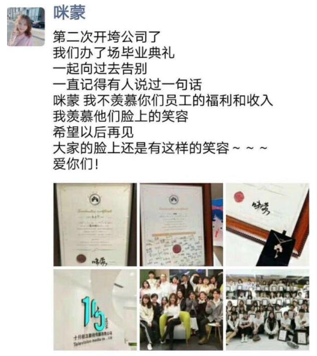 QQ图片20190401170724.png