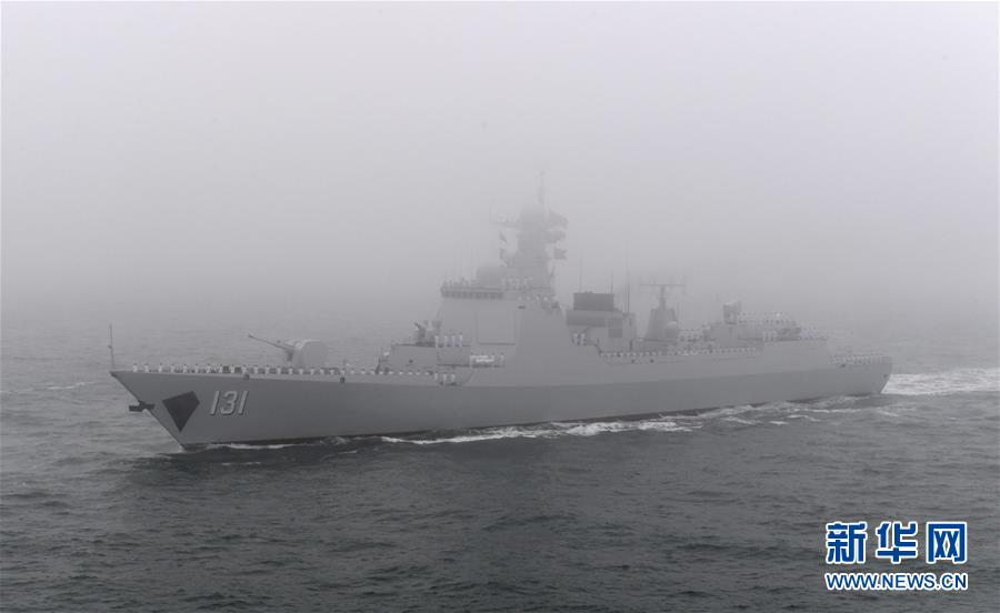 4月23日，庆祝中国人民解放军海军成立70周年海上阅兵活动在青岛附近海空域举行。这是“太原”号导弹驱逐舰接受检阅。新华社记者 李紫恒 摄