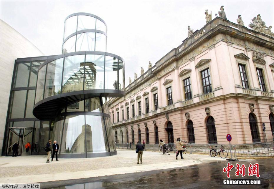 图为华裔建筑大师贝聿铭生前的作品——德国历史博物馆新翼。（资料图） 图片来源：中新网