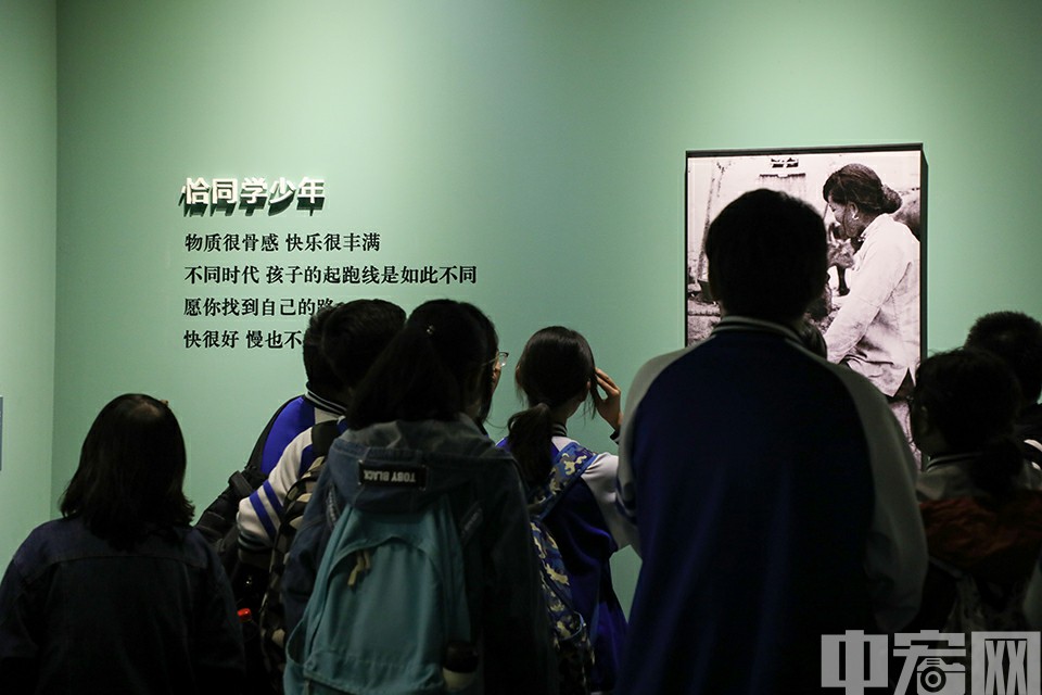 “国家相册 致敬历史——新华社中国照片档案馆典藏展”在首都博物馆展出。