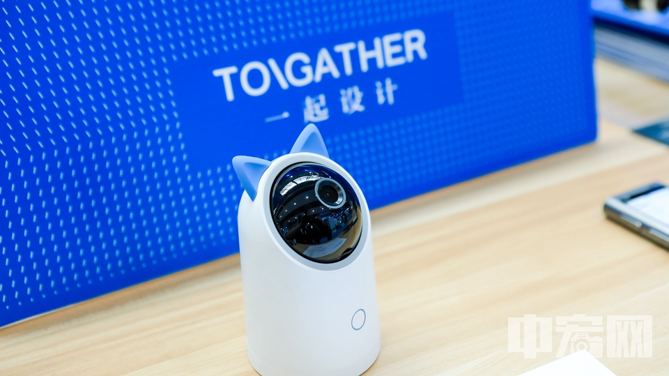 创交会现场展示的产品。 中宏网记者 刘一乐 摄