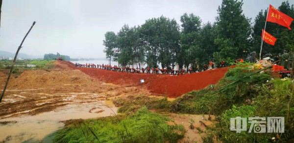 微信图片_20190716074325.jpg
