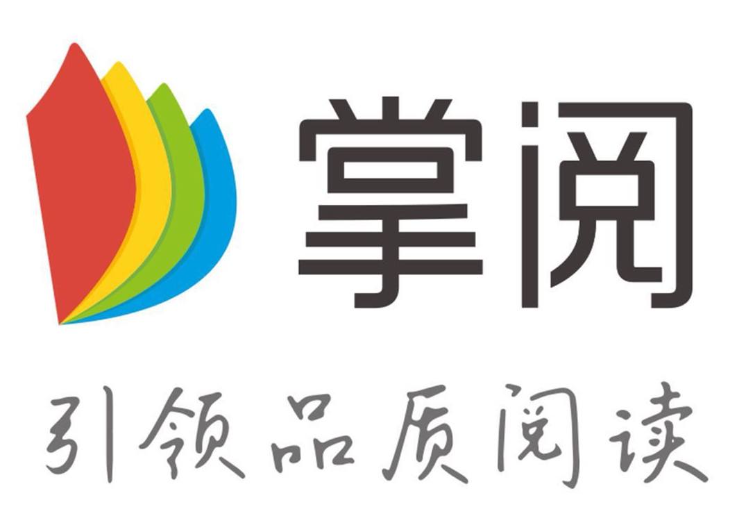掌阅.jpg