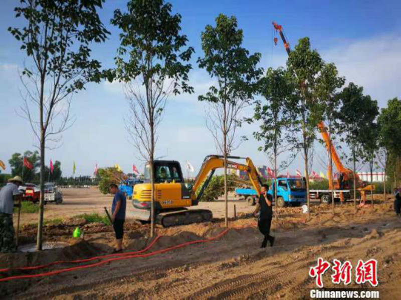 微信图片_20190807073456.jpg