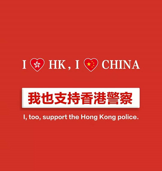 微信图片_20190816151619.jpg