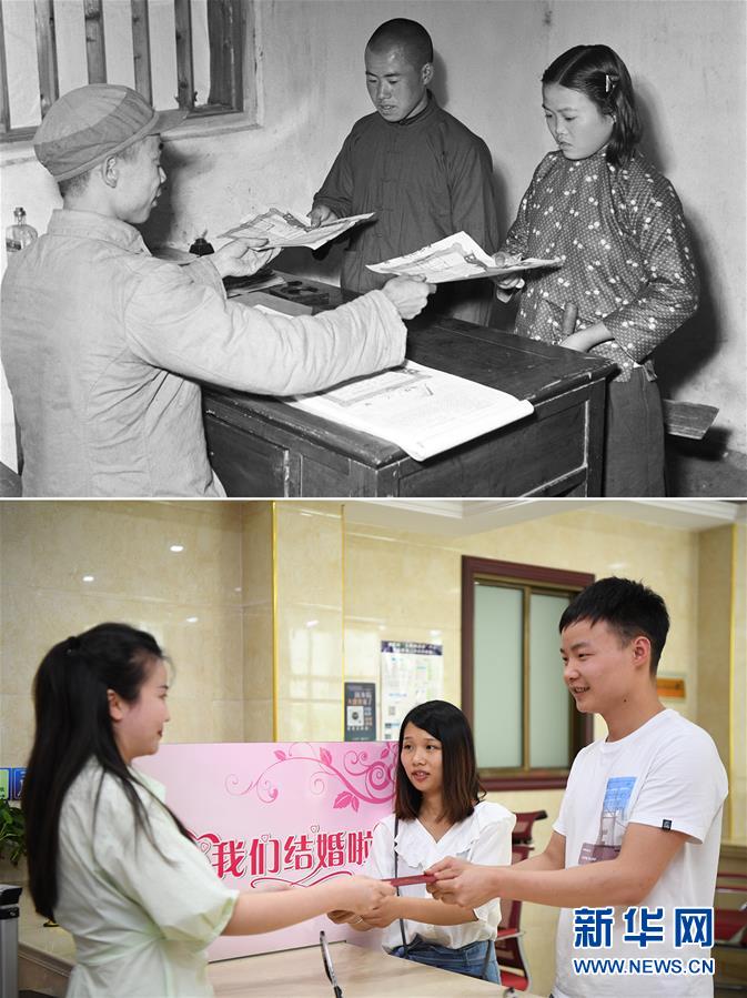 拼版照片：上图为1952年，在湖南醴陵，司法工作人员（左）将结婚证递给白兔潭村村民全裕盛（中）和孙桂华（新华社记者毛松友摄）；下图为2019年6月25日，在湖南醴陵，民政局工作人员宋宛真（左）将结婚证递给前来登记的新人刘亮（右）和范灵芝（新华社记者薛宇舸摄）。 据醴陵民政局工作人员介绍，现在婚姻登记使用实时在线登记系统，更加科学、规范、便民。 新华社发