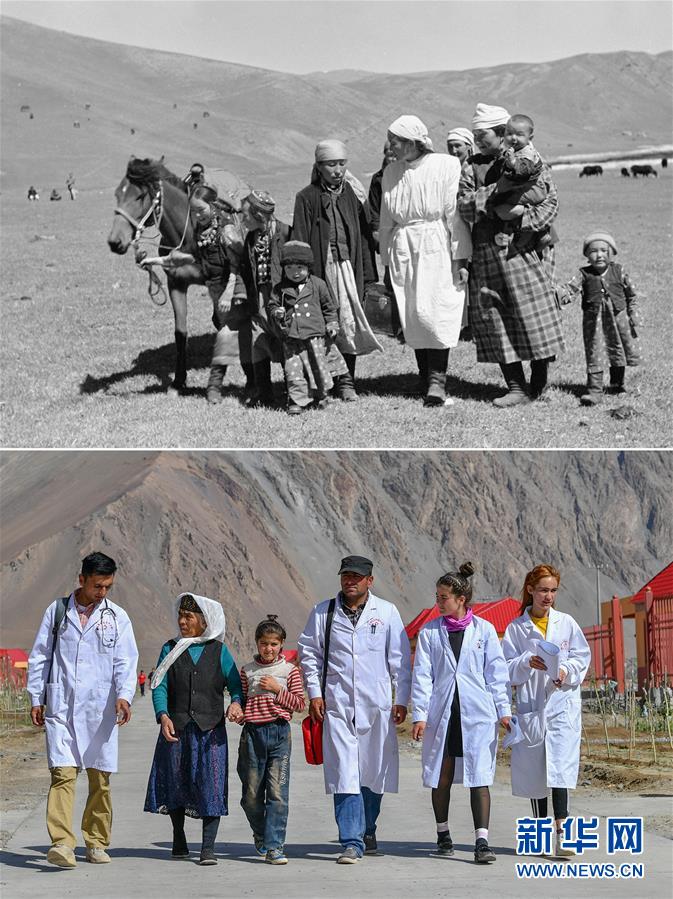 拼版照片：上图为1954年，在帕米尔高原上的新疆乌恰县，一位牧区医疗小组的医务人员被柯尔克孜族牧民妇女们请到家里去看病（新华社记者王平摄）；下图为2019年7月7日，新疆塔什库尔干塔吉克自治县达布达尔乡热斯喀木村村医发尔亚特·塔西白克（右三）与来自乡卫生院的医务人员来到热斯喀木村易地扶贫搬迁安置点出诊（新华社记者胡虎虎摄）。 从过去骑着马深入大山牧场巡诊，到现在定期前往集中居住点上门服务；从过去几种简单的常备药，到如今种类丰富的各类药品……新疆牧区的医疗条件和水平大幅提升，牧民享受到越来越多、越来越便利的医疗惠民服务。 新华社发