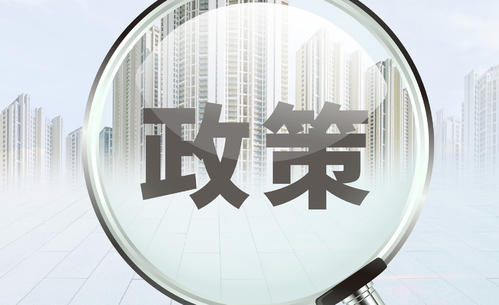 强化逆周期调节,明年财政货币政策如何发力?