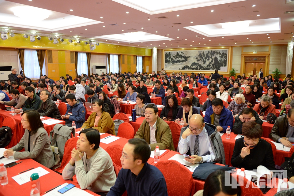 11月14日，2019年度北京市属医院党支部书记培训班举行。来自北京市各市属医院的同志参加了培训学习。 中宏网记者 富宇 摄
