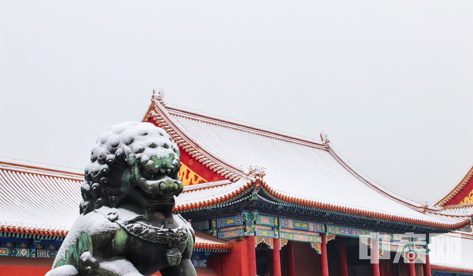 雪后的故宫庄严纯净。 张麟 摄