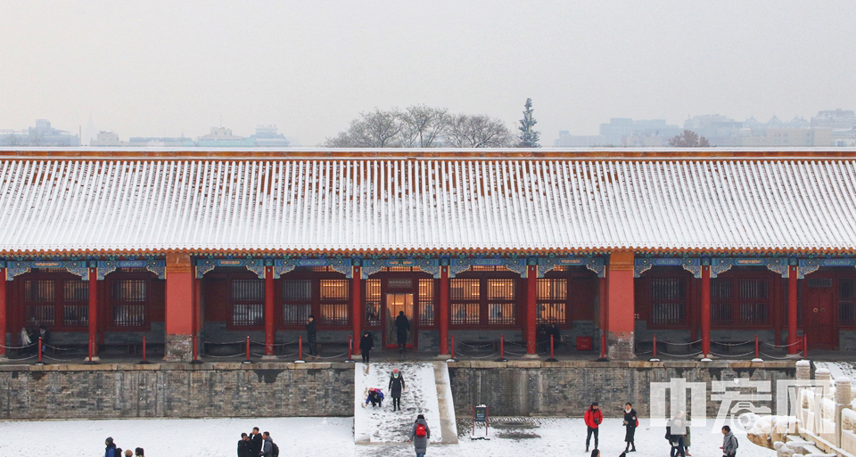 雪后的故宫美景。 张麟 摄