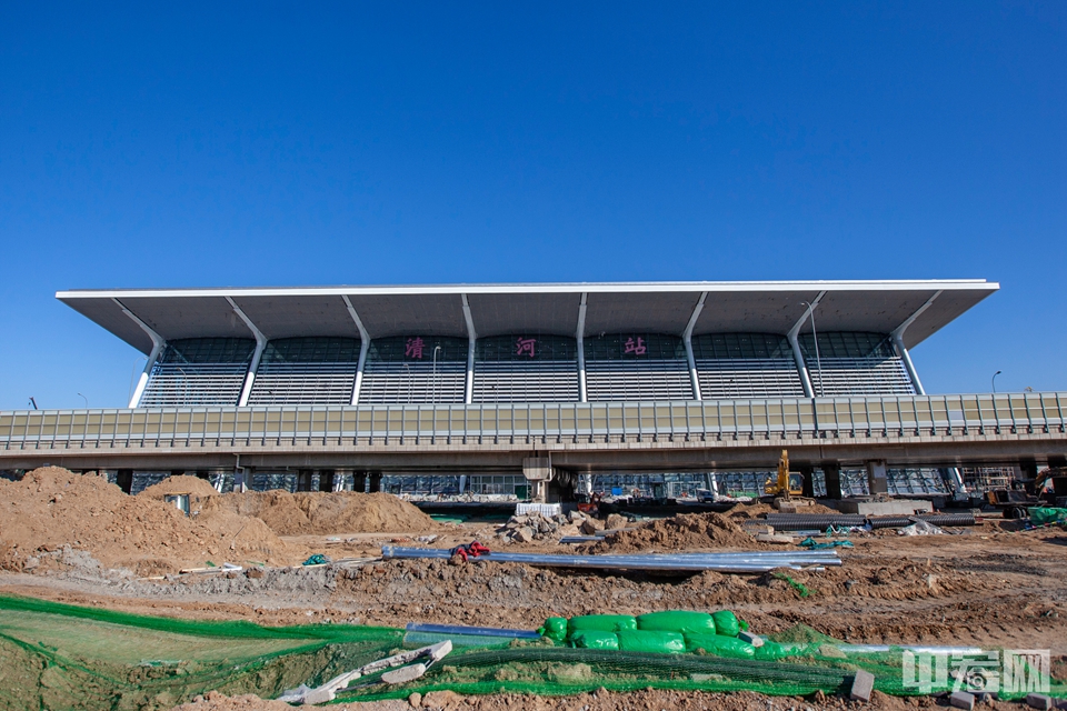 中宏网12月6日电（记者 康书源）近日，京张高铁正式转入运行试验阶段，距离年底正式开通进入倒计时。清河站是京张高铁建筑面积最大的车站，同时将成为北京北部地区新的综合交通枢纽。