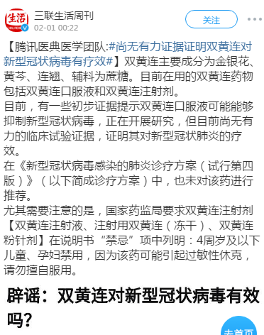 1580527222(1).png