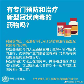 36_副本.jpg