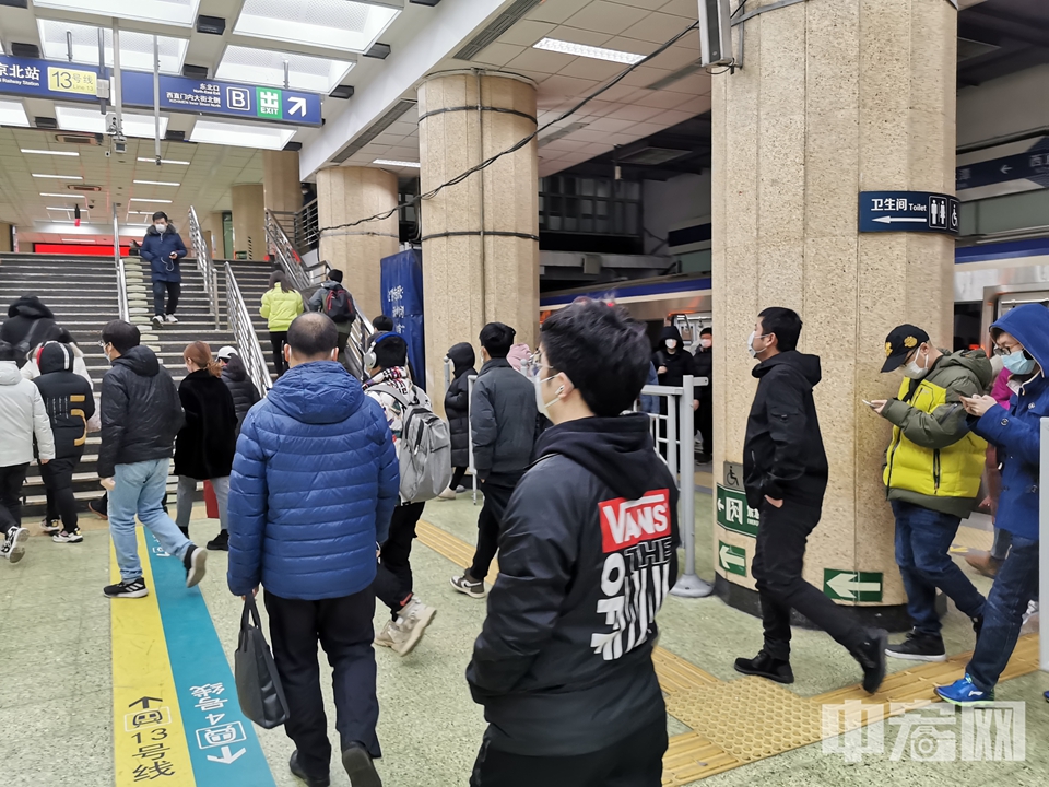 3月3日早高峰时段的地铁西直门站。 中宏网记者 富宇 摄