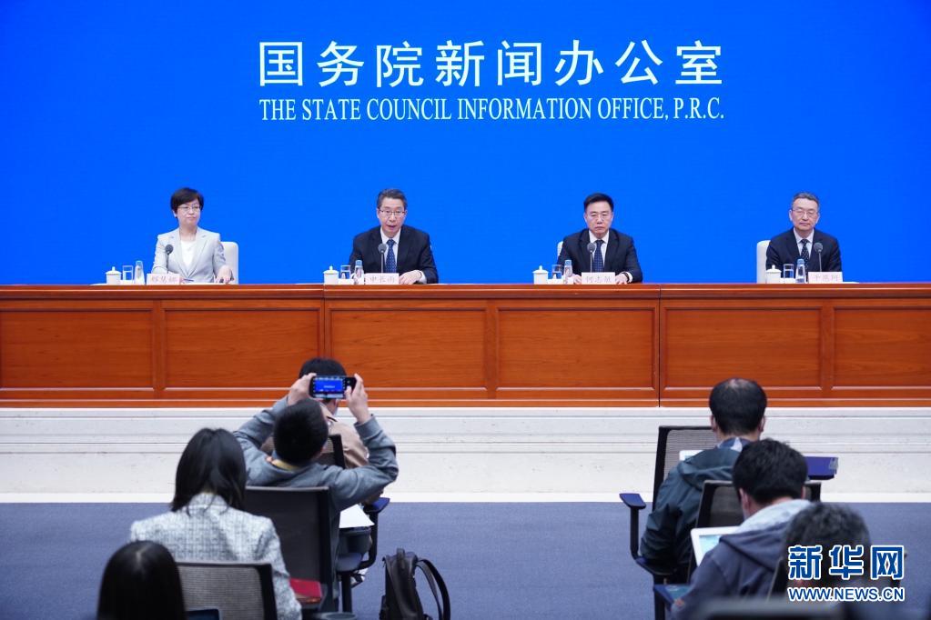 何志敏,中宣部版权管理局局长于慈珂介绍贯彻落实"十四五"规划纲要