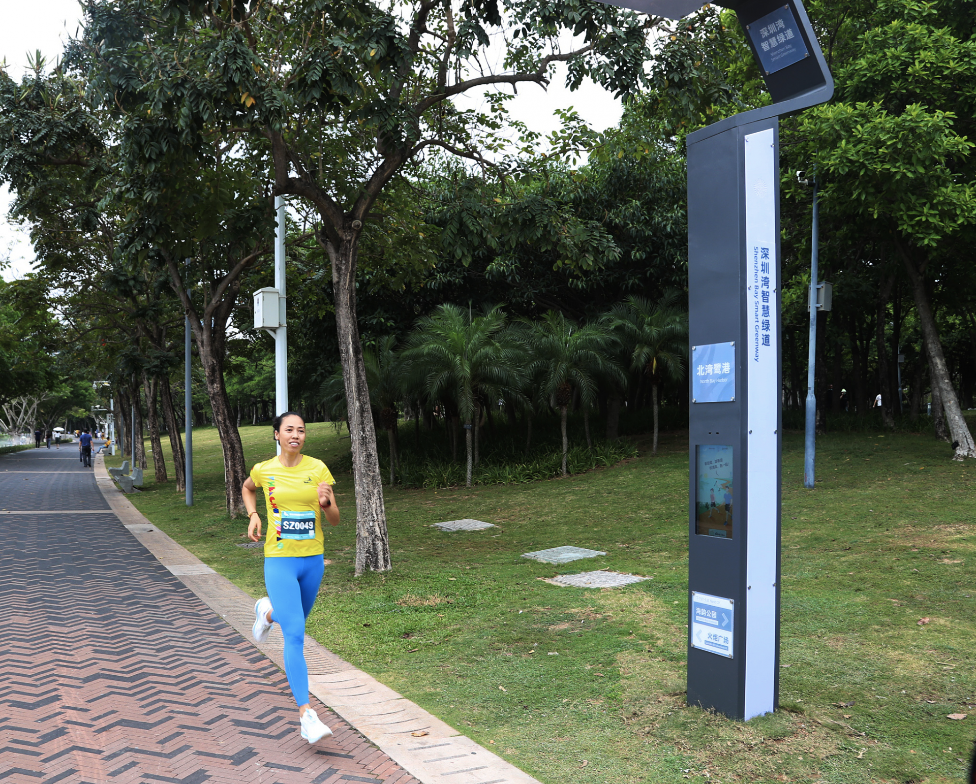 深圳全市公园绿道上线131项5g智慧应用及产品