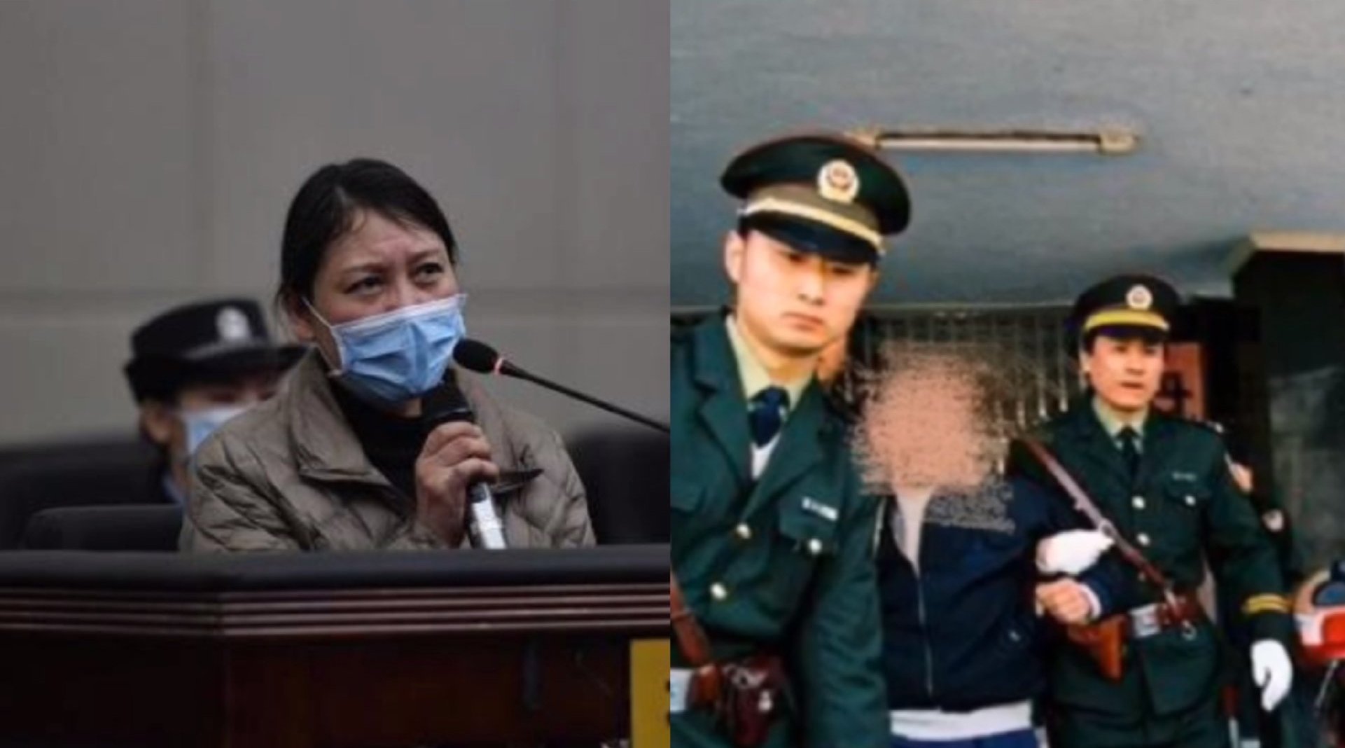 女魔头劳荣枝一审被判死刑不服判决当庭上诉