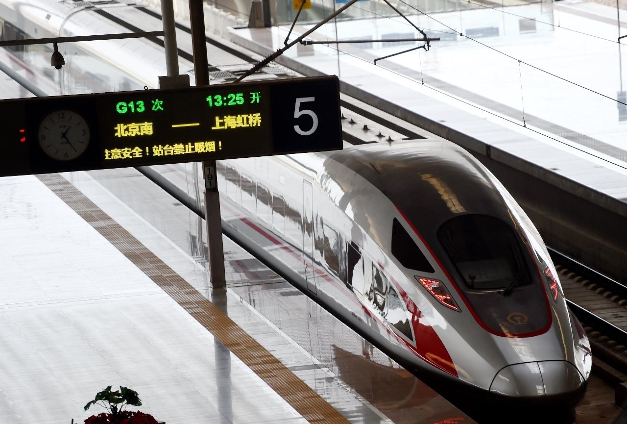 4月10日新列车运行图复兴号开行数量增加