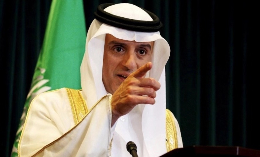 沙特阿拉伯总统图片图片